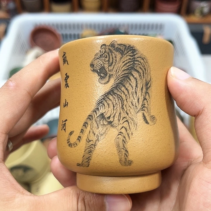紫砂茶杯宜兴原矿紫砂主人杯