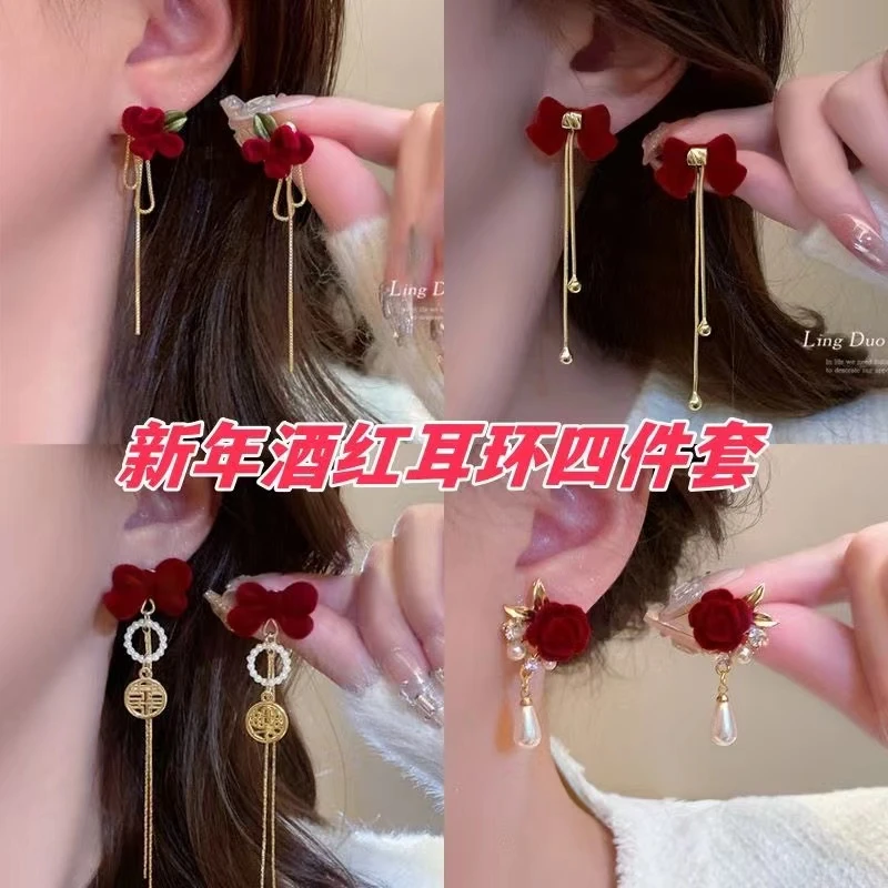 合金耳饰 新年复古酒红色耳钉高级款丝绒栀子花两戴流苏耳坠耳环