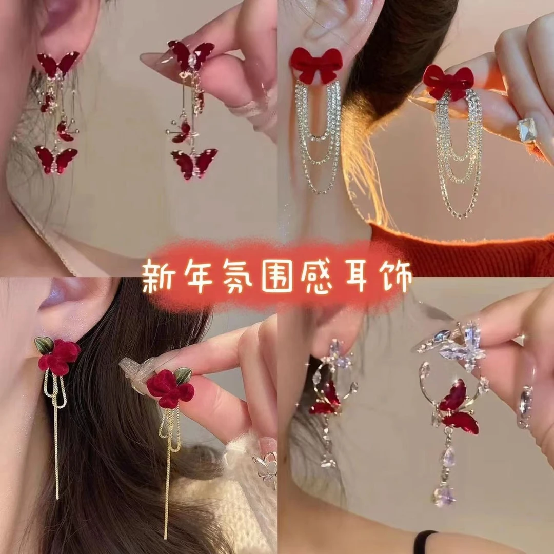 锌合金耳饰 蝴蝶结流苏耳环新款爆款秋冬新年高级耳钉流苏耳饰
