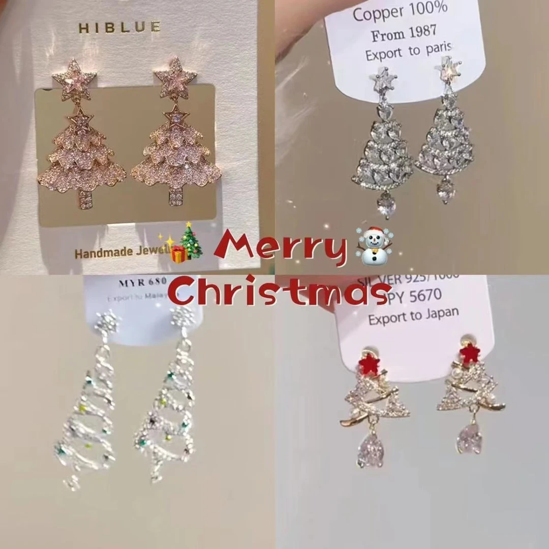 锌合金耳饰 超闪粉色锆石圣诞树耳环秋冬新款时尚高级耳钉耳饰