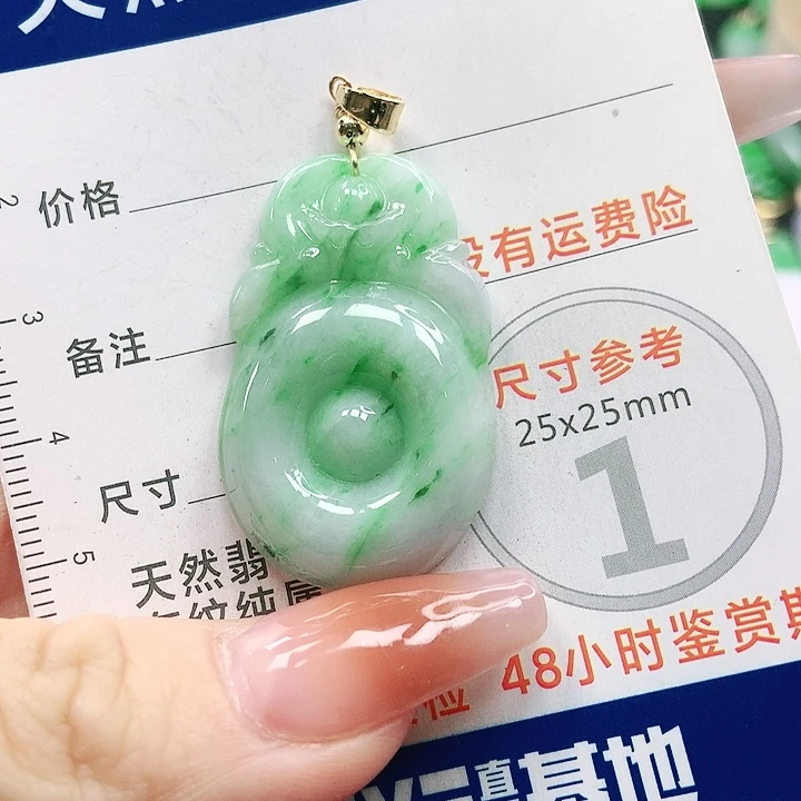 【闪购商品】翡翠颈饰未镶嵌翡翠