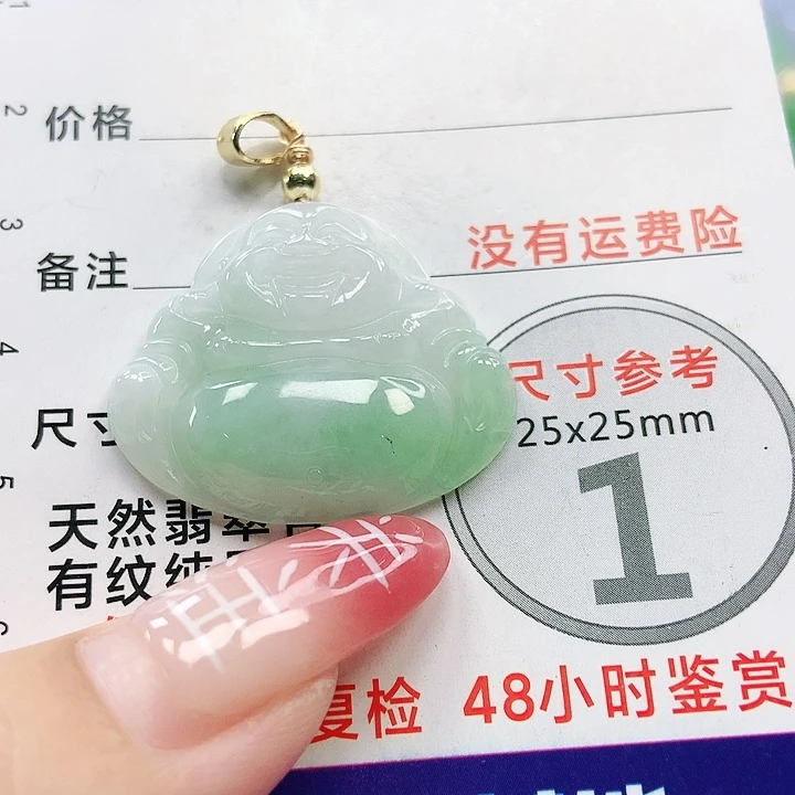 【闪购商品】翡翠颈饰未镶嵌翡翠