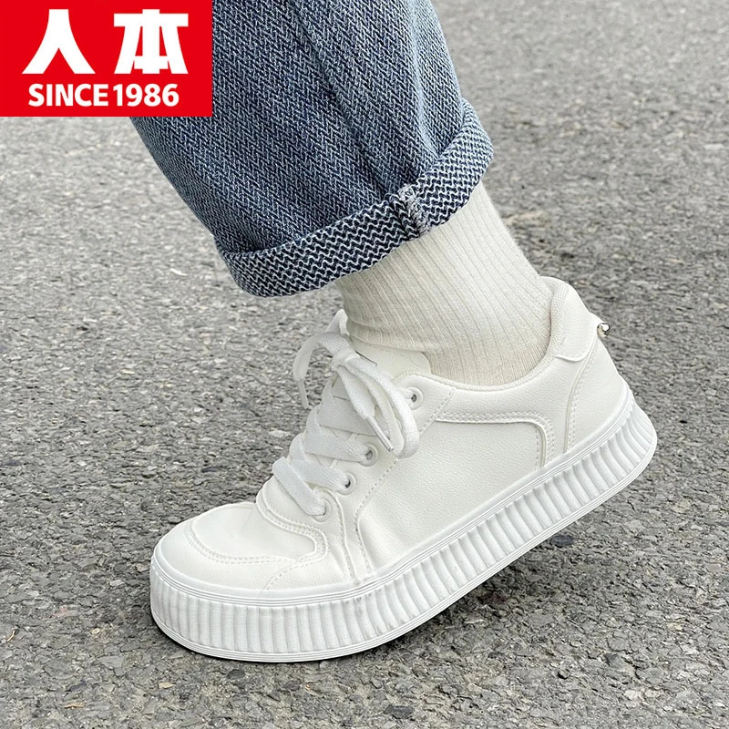 人本复古鞋子女秋季2025新款小白鞋厚底休闲鞋运动鞋百搭透气板鞋