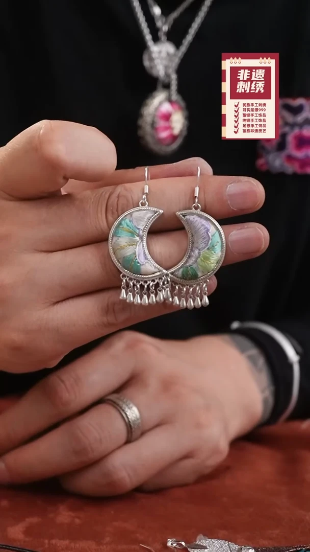 【闪购商品】刺绣095非遗手工刺绣耳环