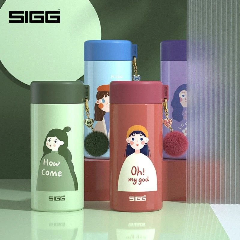 瑞士SIGG保温杯316女小巧便携卡通不锈钢水杯学生可爱杯子350ml