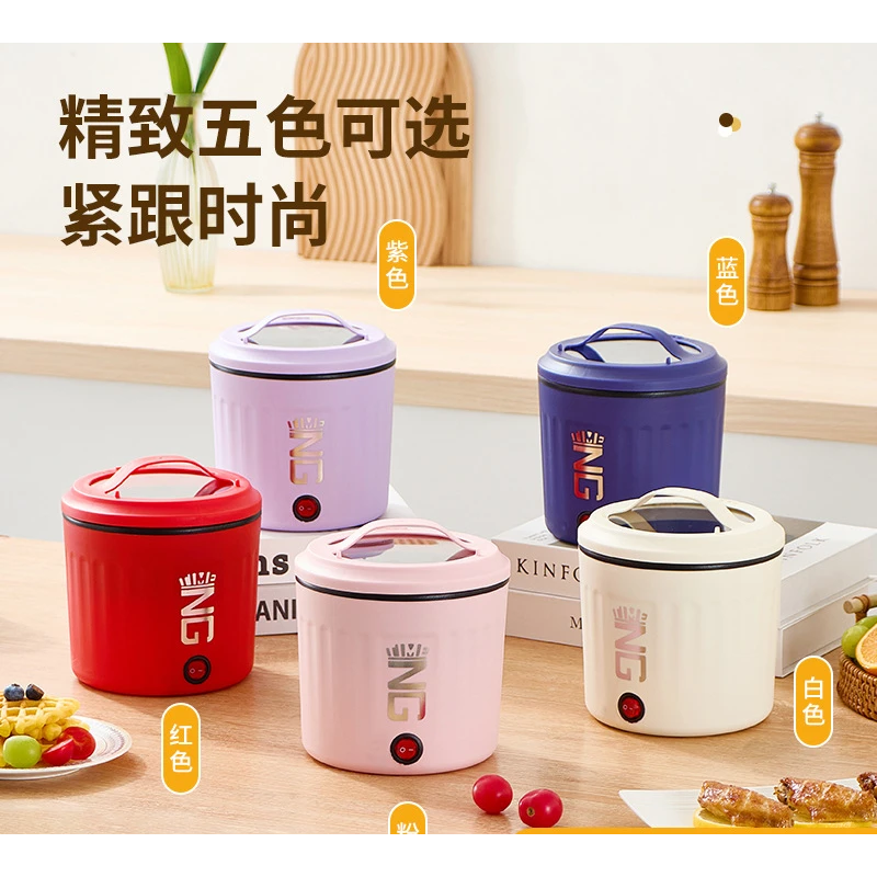 网红泡面锅电煮锅宿舍学生锅电锅小锅多功能小型小电锅泡面锅