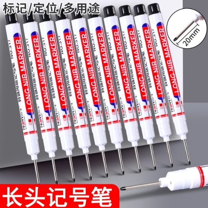 【5支木工笔】长头记号笔瓦木水电装修工瓷砖钢铁木材防水标记笔