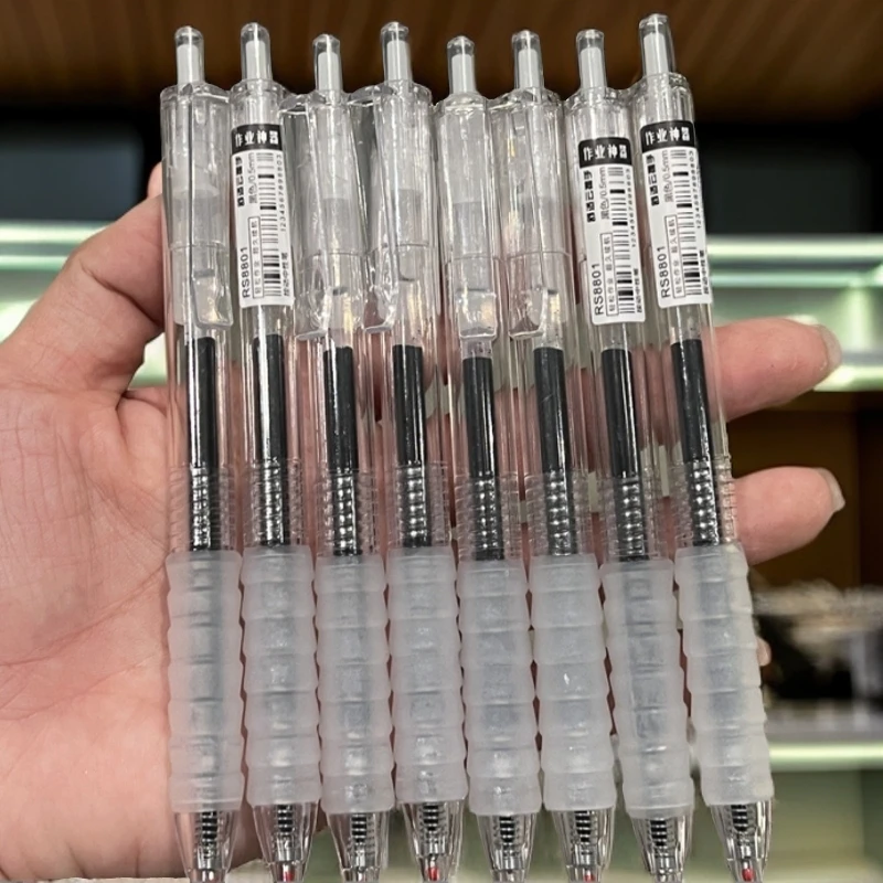 【8支装】刷题笔舒适专用ST笔尖速干按动中性笔考试透明笔书写顺滑