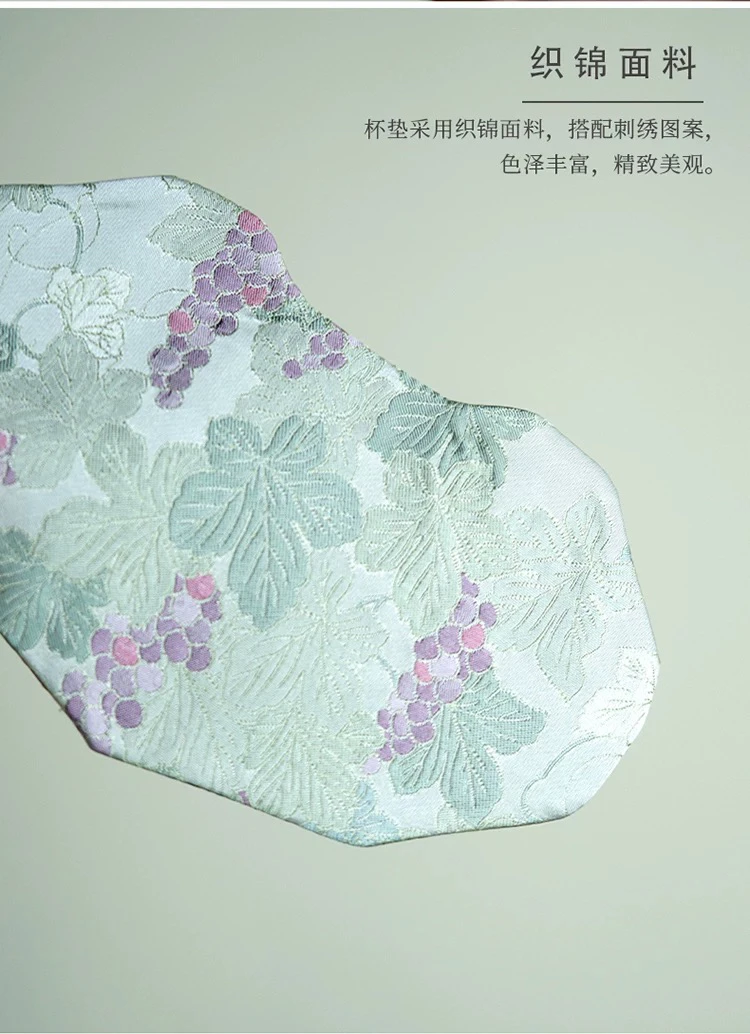 香云纱如意形干泡小茶席桌垫新中式禅意手工布艺壶垫杯垫干泡茶台