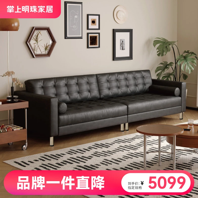 掌上明珠家具意式极简客厅黑色头层牛皮沙发新中式皮艺沙发 SF269