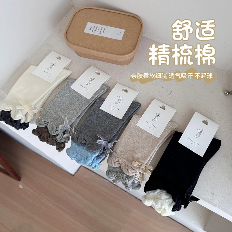 双层泡泡花边蝴蝶结奶油风温柔百搭中筒袜女甜美系堆堆袜