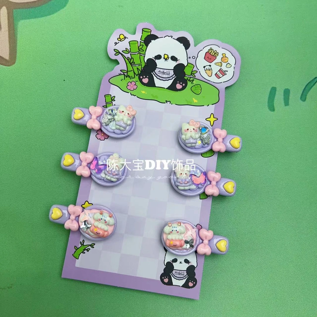 【陈大宝原创卡纸】奶油胶发夹发卡发饰学生少女心可爱甜美卡纸