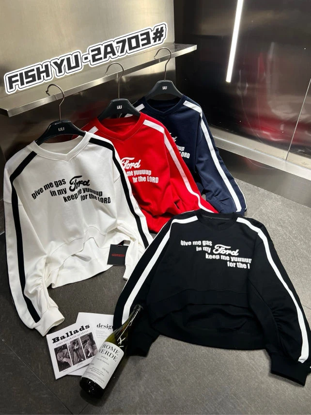 清货 YU 2A703 潮牌V领卫衣 秋款 280 281 282 283