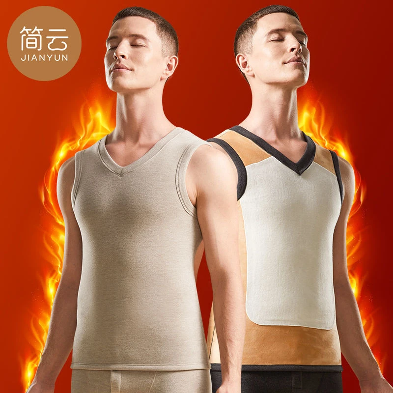 简云蚕丝德绒保暖背心男加厚加绒修身上衣V领无袖棉坎肩秋冬内衣