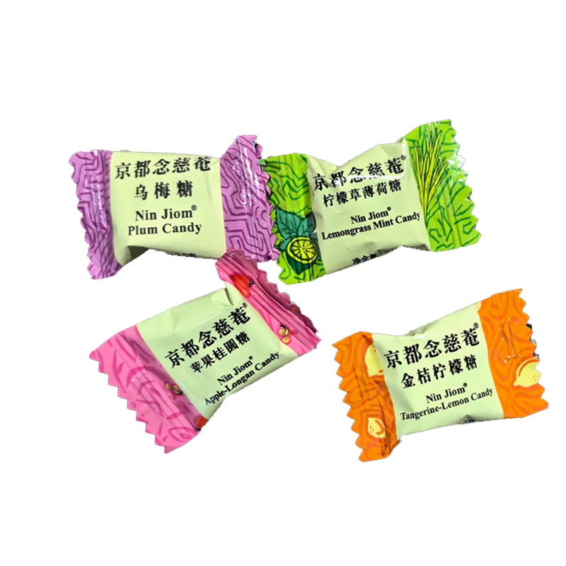 润喉糖试吃装（枇杷、薄荷口味共4粒）
