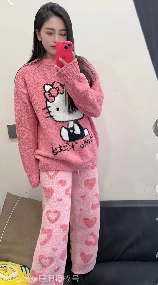 名媛家秋冬软棉棉KT猫豹纹裤套装可外穿家居服