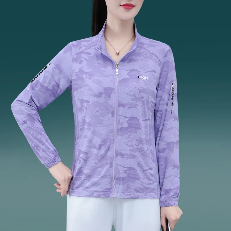 冰丝防晒衣女款2025新款立领印花外搭开衫夏季薄款女士防晒服外套