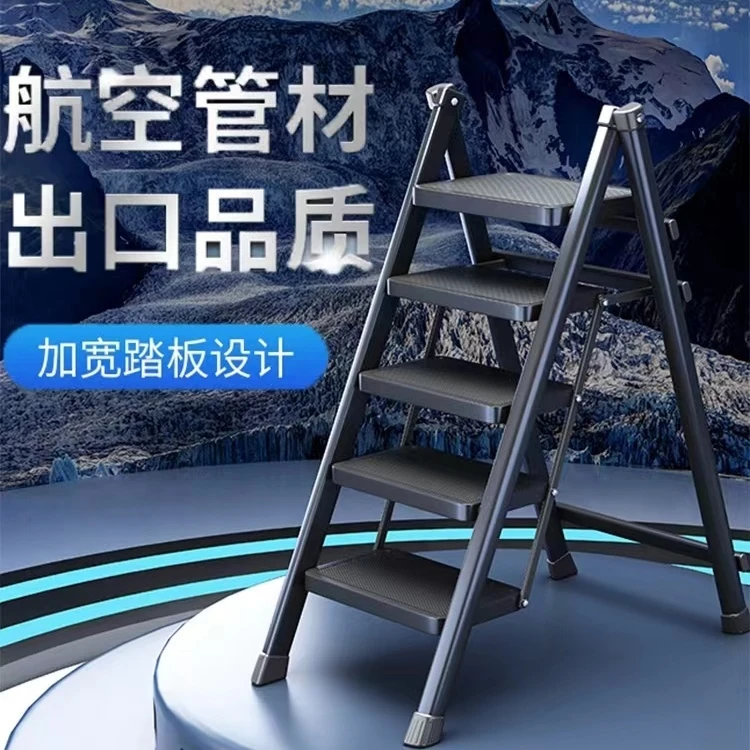 梯子家用折叠伸缩梯子稳固加固人字梯子不锈钢家用梯子折叠梯加厚