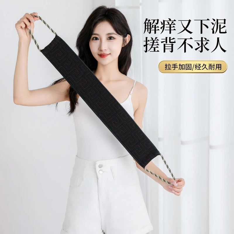 【品质升级】人造丝粗砂搓澡巾洗澡巾搓泥神器家用沐浴球加厚搓背