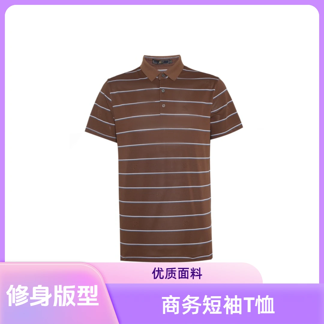 汇川新款方领男士修身T恤T恤衫男款衫休闲短袖bfT恤夏季服装条纹