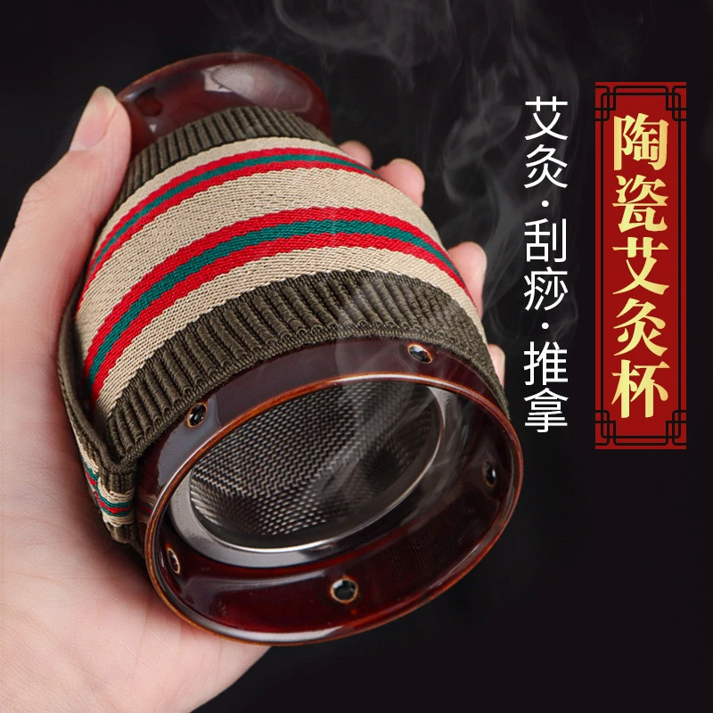 艾乡邻刮痧艾灸罐陶瓷刮痧杯多功能灸具双层灸罐美容院同款