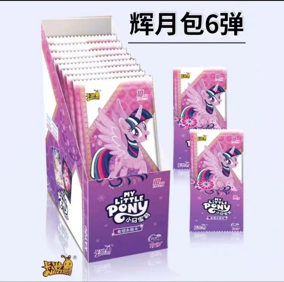卡游【辉月六首拆浮力盒】小马宝莉辉月包第六弹 收藏集换式卡牌