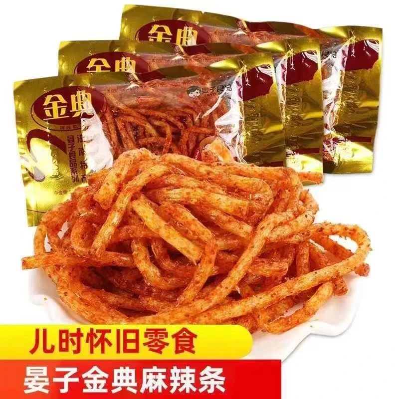 金典辣条老牌子大包辣条儿时经典8090后怀旧零食美味辣条