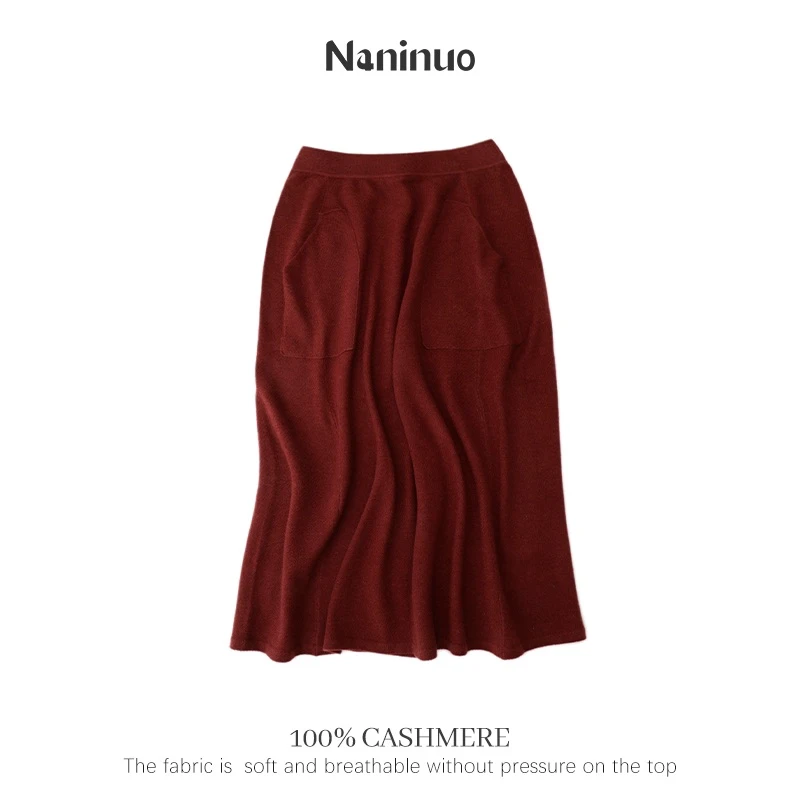 Naninuo/纳尼诺-双兜A字裙羊绒法式优雅针织半身裙中长款大摆复古