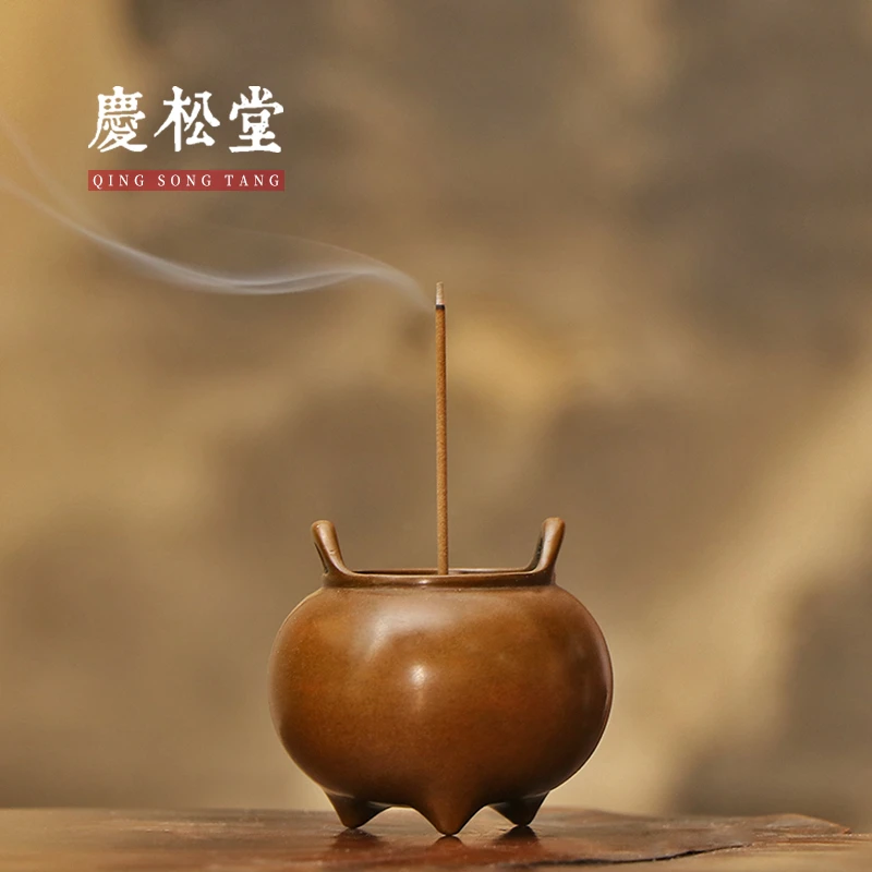 苏工名家胡庆松制一手炉线香炉 紫铜香炉 庆松堂苏把玩圆腹炉