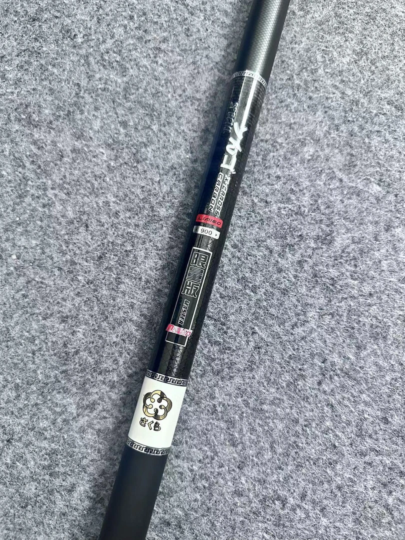 【海东渔具】2023款炮杆 传统钓竿打窝竿草洞专用杆8米——15米