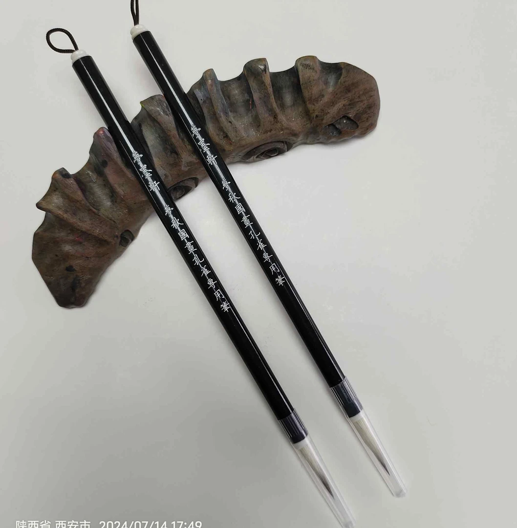 梦秋老师定制同款孔雀笔2支