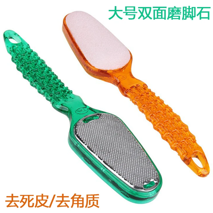 韩国双面磨脚石 搓脚板（大号）