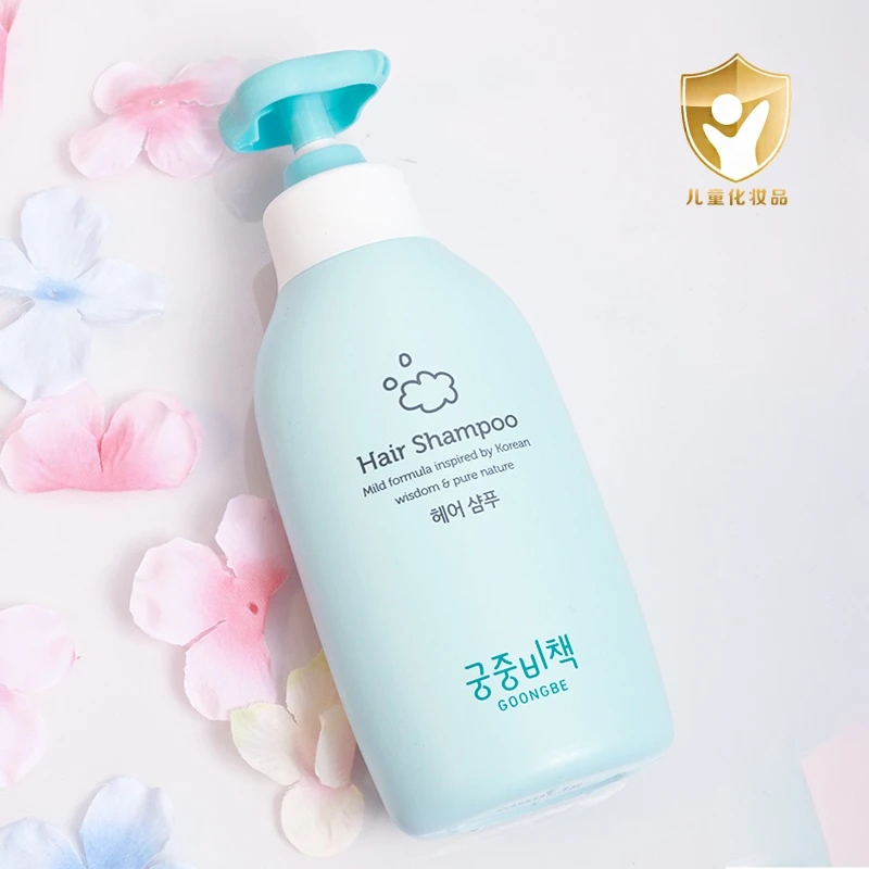 韩国进口儿童洗发水 温和洗发露