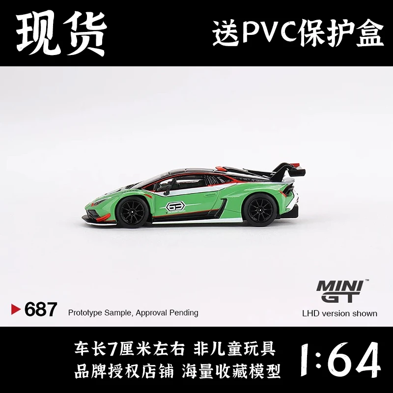 MINI GT 1:64  兰博基尼 GT3 EVO2 合金汽车模型#687