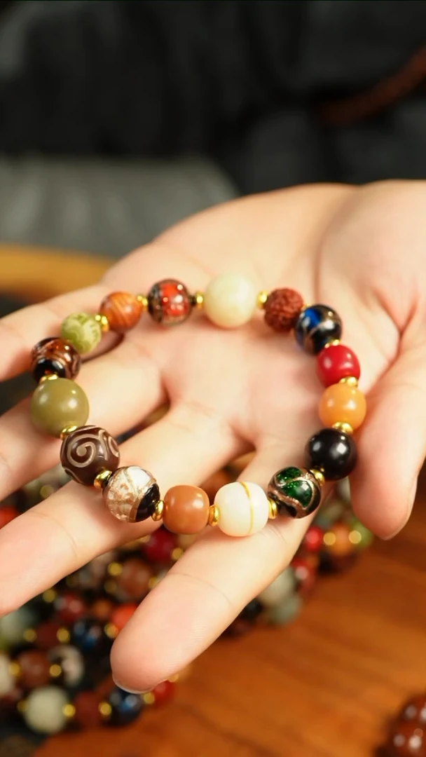 【闪购商品】紫金鼠手串