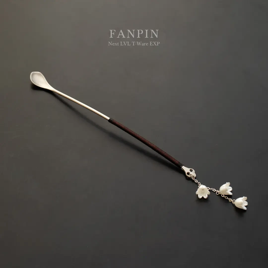 铃兰茶勺家用纯手工金色实心精致雕花茶道手工艺花瓣流苏便携实用