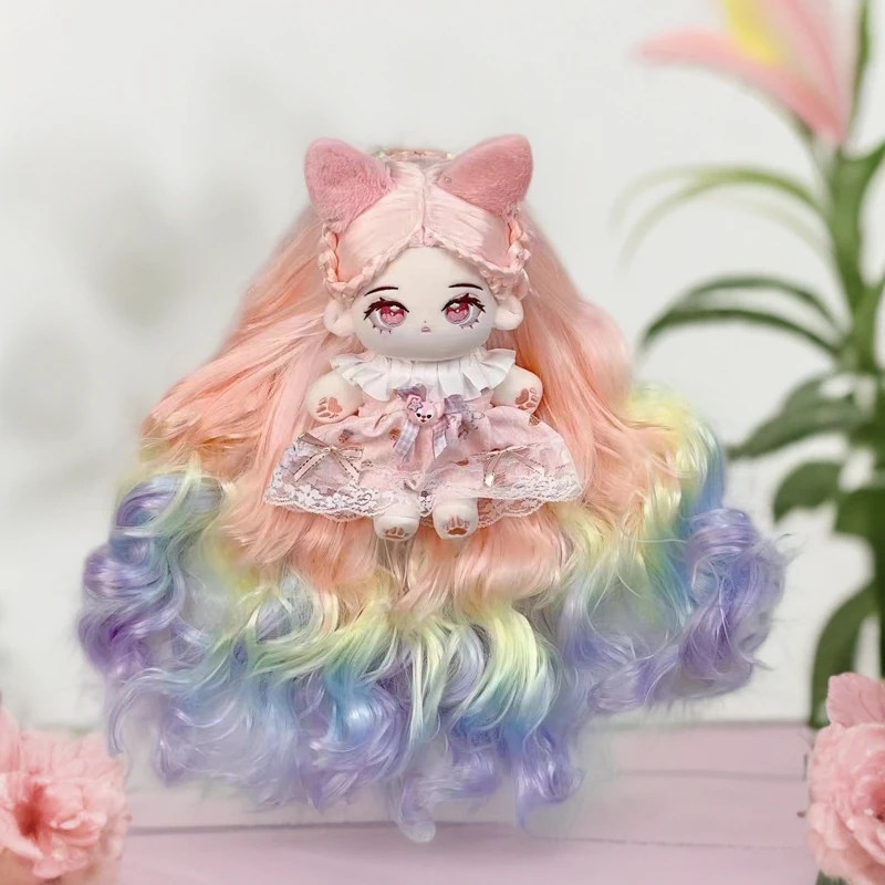 20cm棉花娃娃原创正版精美礼物手办可换装原创渐变高温丝棉花娃娃