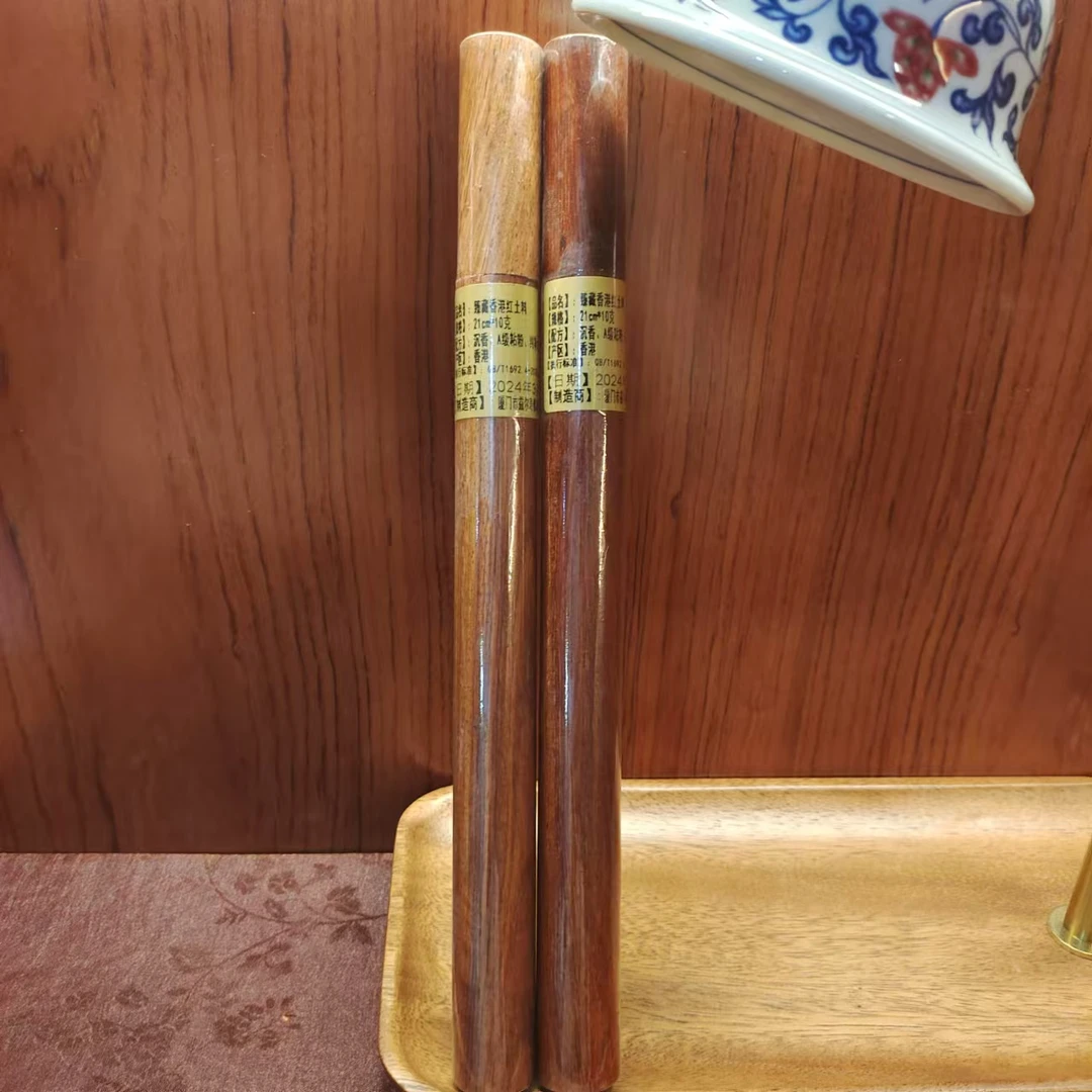 【印巷甄选】臻藏香港红土料沉香21cm*10克