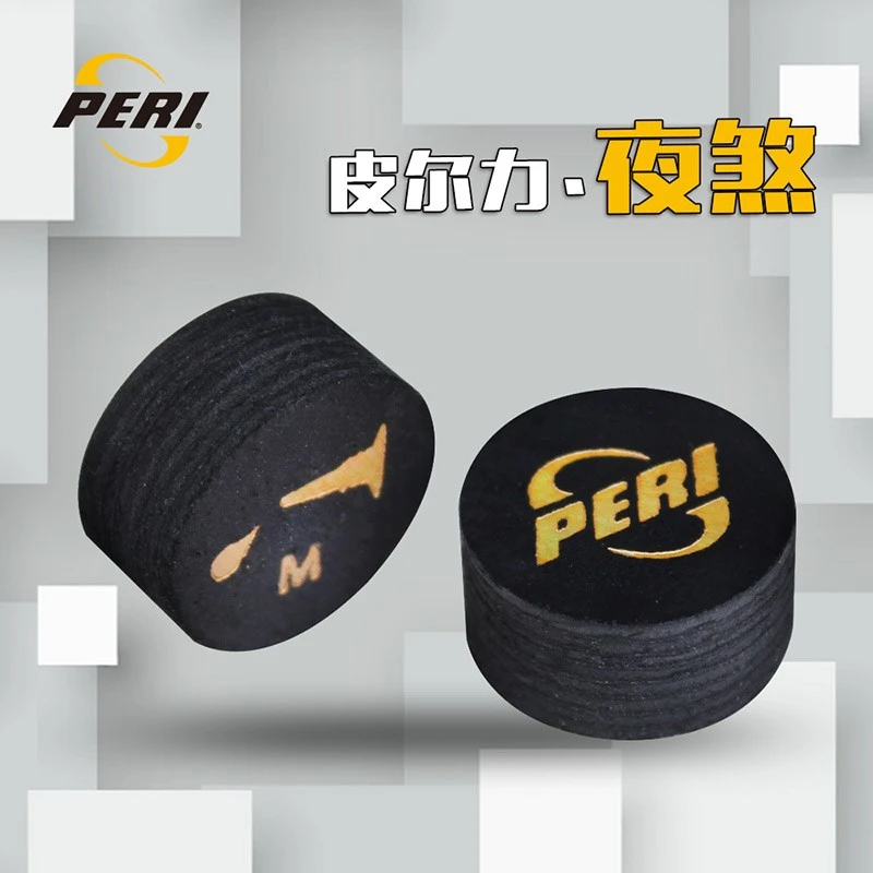 夜煞台中性桌球杆皮头大头杆专用台球杆职业皮头优质标准