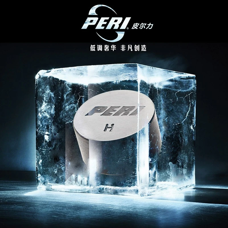 peri/皮尔力 /黑冰皮头桌球杆头大头杆皮头软性中性硬性皮头多层