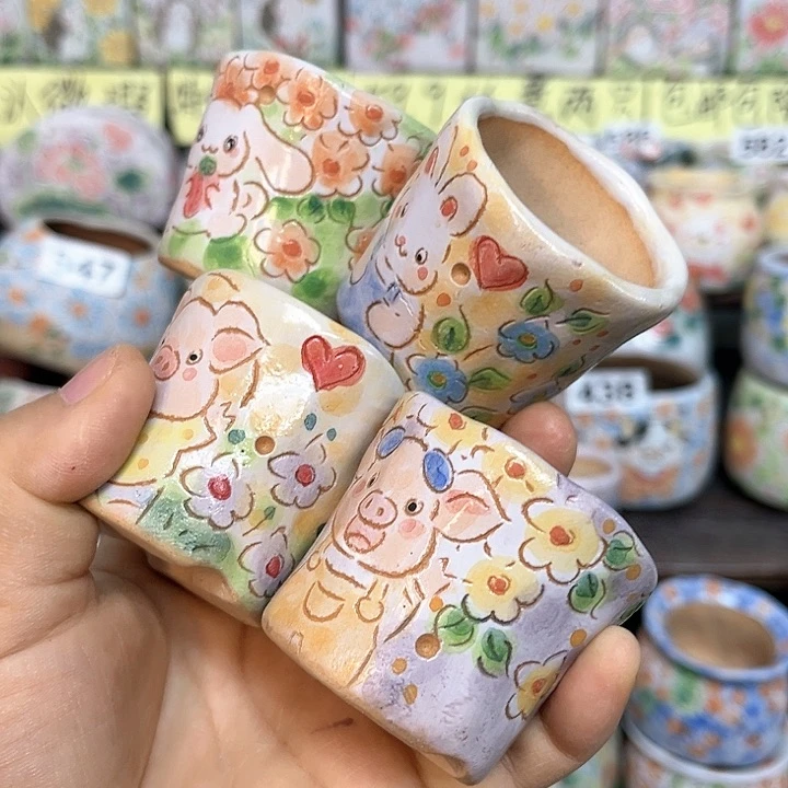 红陶20CM（含）-50CM（不含）小*?