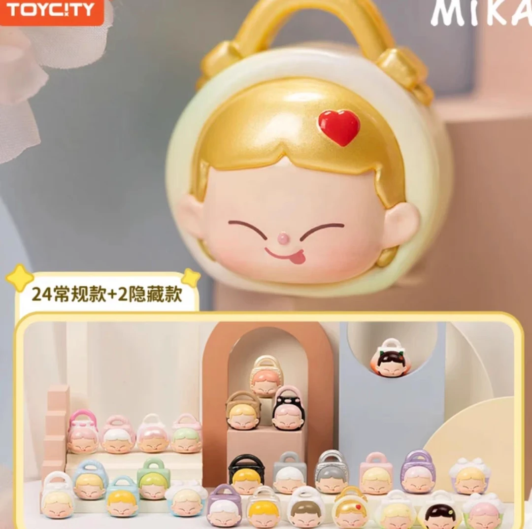 【双许愿】mika包包盲盒珍藏mini系列贴贴乐盲袋磁吸冰箱贴公仔礼物
