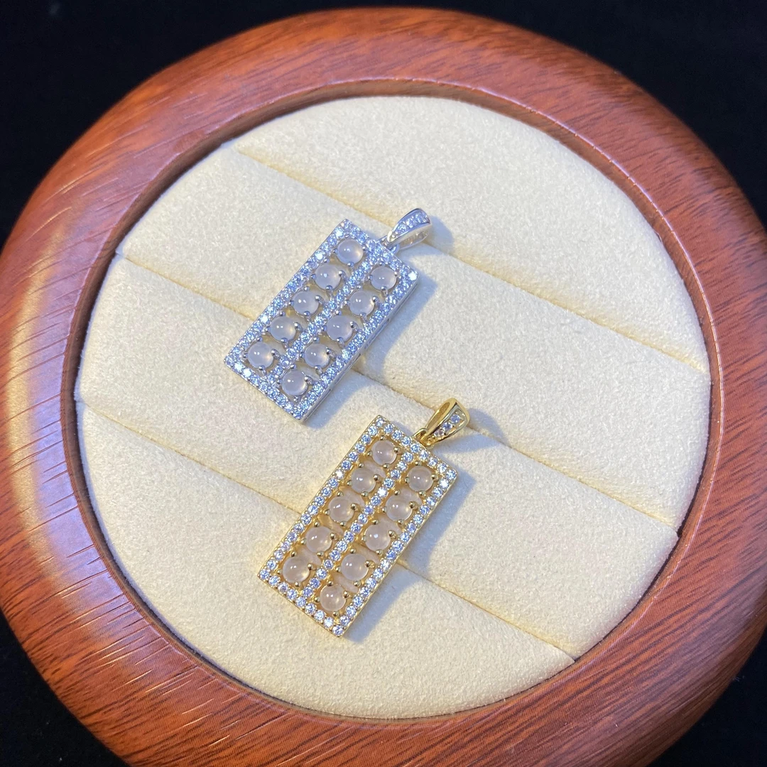 翡翠A货 S925银 蛋面算盘吊坠，多样性发货*1件 [HC-19A9]