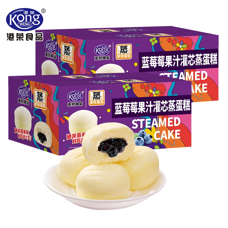 【推荐】港荣蒸蛋糕蓝莓夹心480g酸酸甜甜早餐糕点高品质营养零食