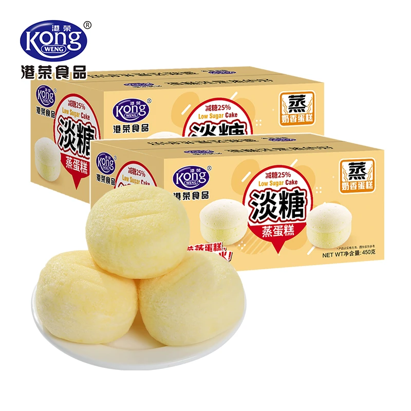 到手两箱！港荣淡糖蒸蛋糕450g优选早餐下午茶优质营养便携绵密