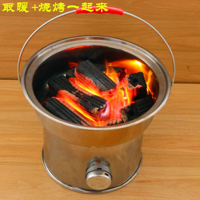 烤火盆取暖炉碳火盆烤火炉烧烤炉架木炭家用农村老式户外野炊搬家