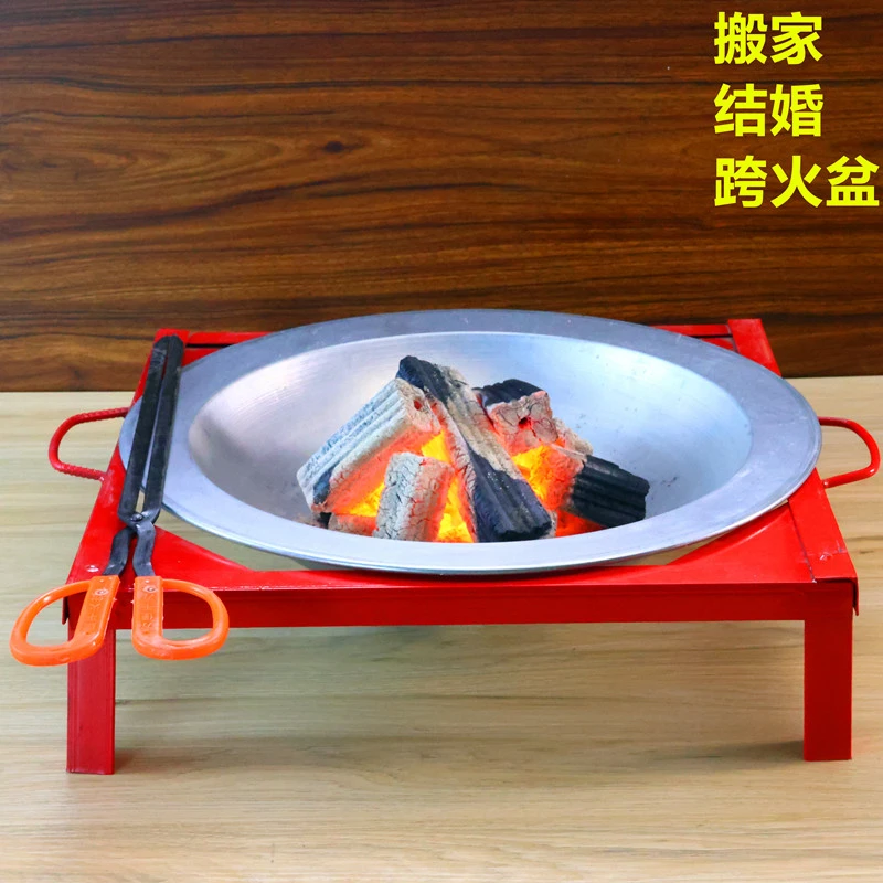 木炭烤火盆取暖炉碳烤火炉烧烤炉架搬家进火乔迁新居新房入宅过火