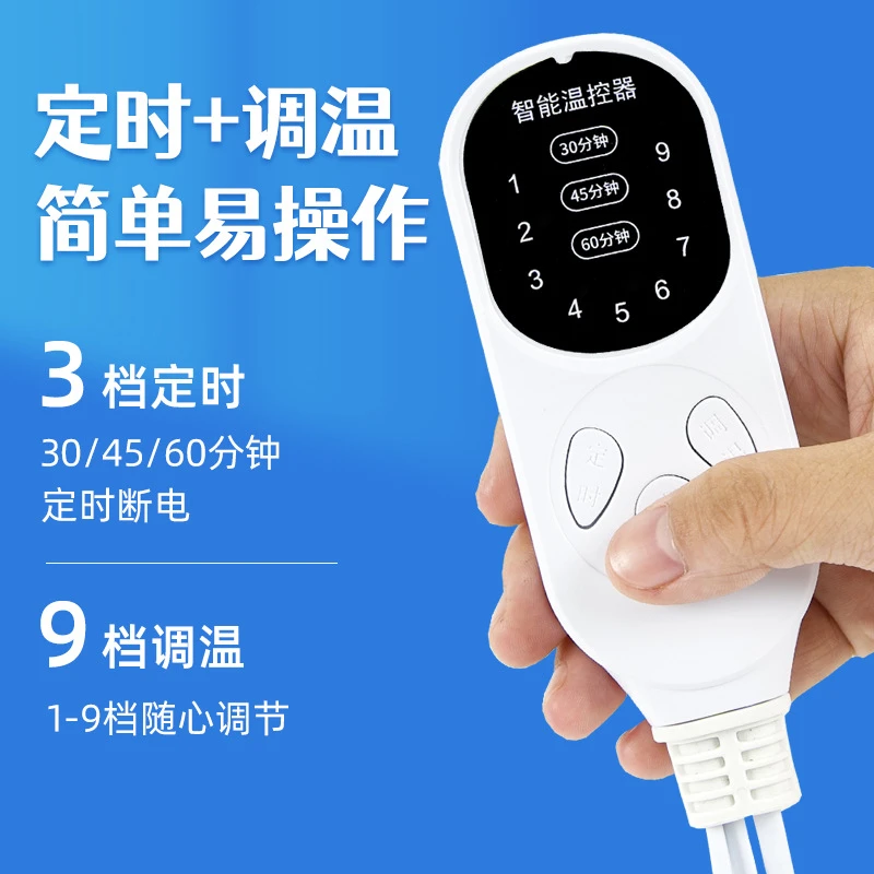 配件（先联系再下单）只是配件不是整套热敷包