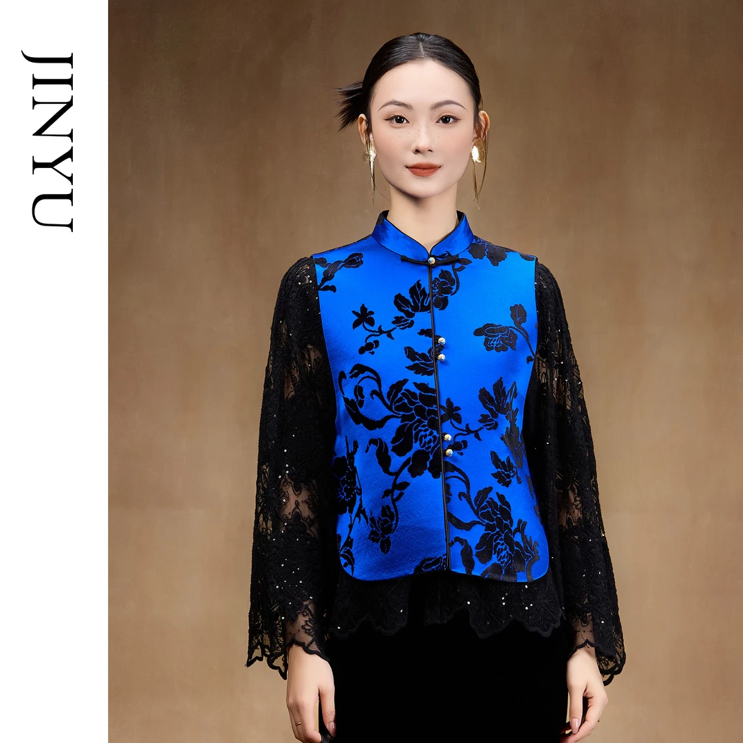 JINYU矜羽【玄烛】新中式设计国风时尚百搭漳缎女士马甲