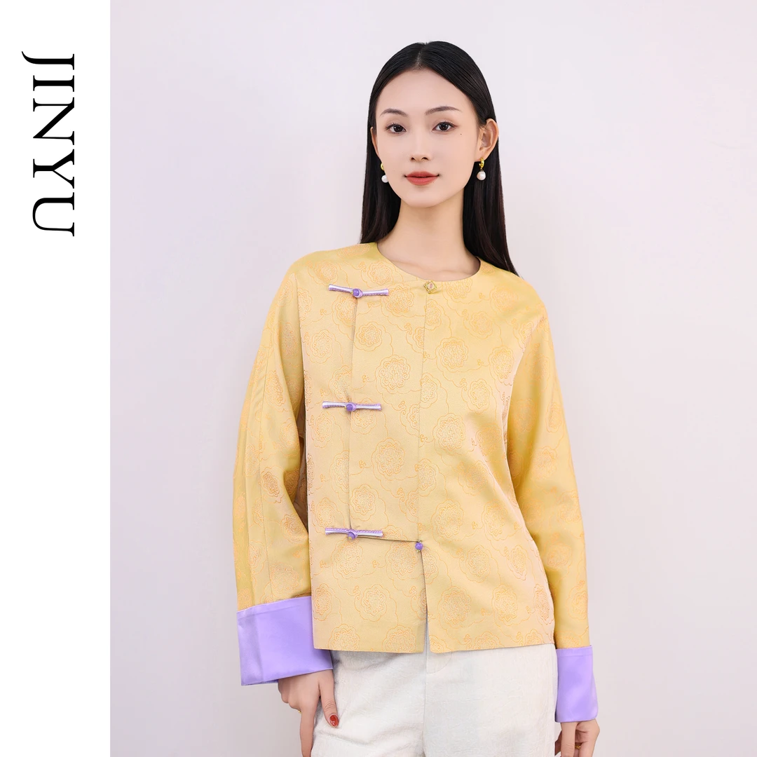 矝羽轩（晶橙）宋锦非遗斜襟新中式长袖上衣外套宽松